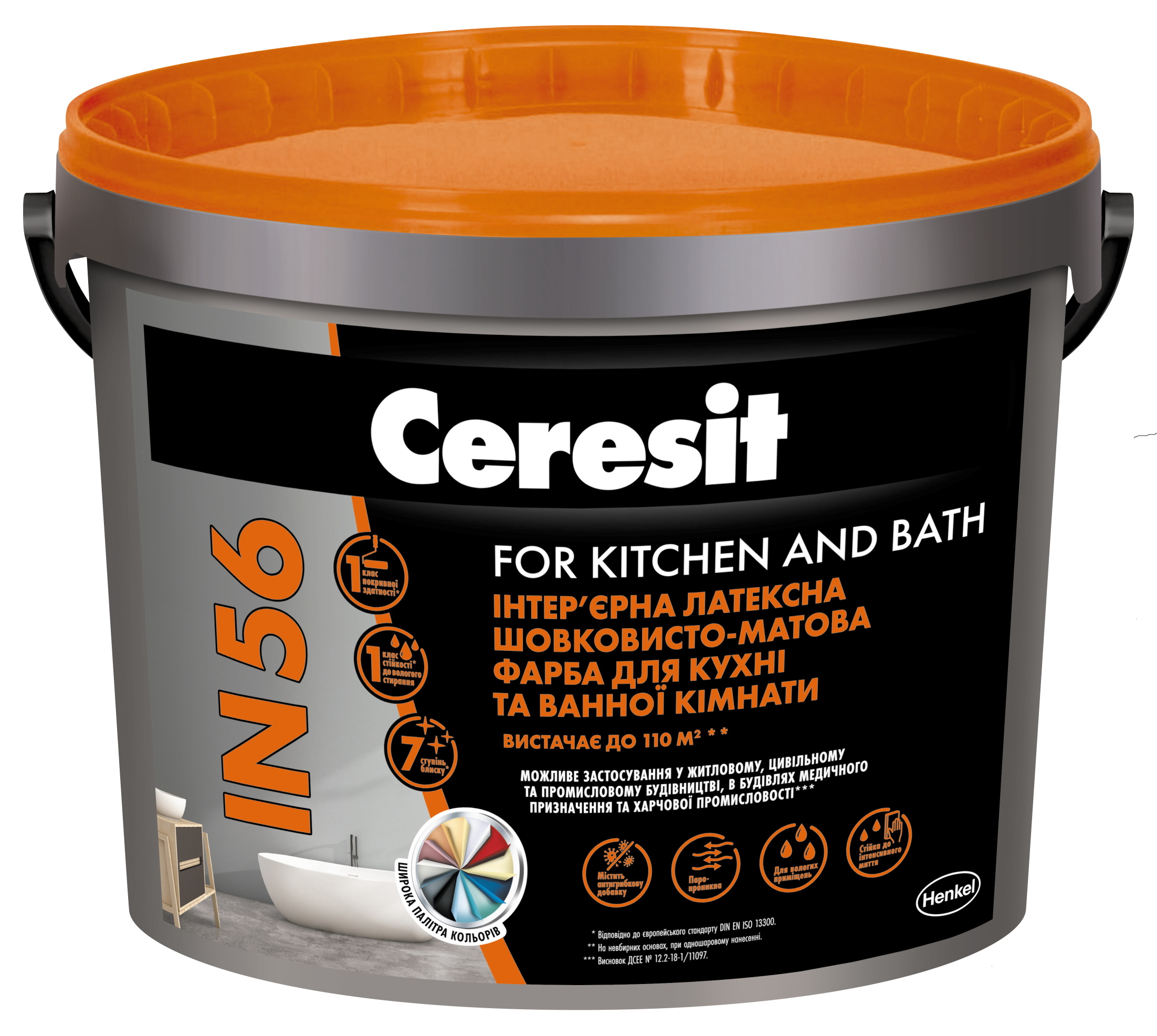 Фарба інтер'єрна латексна Ceresit IN 56 For Kitchen and Bath База А шовковистий мат білий 1, 45 кг